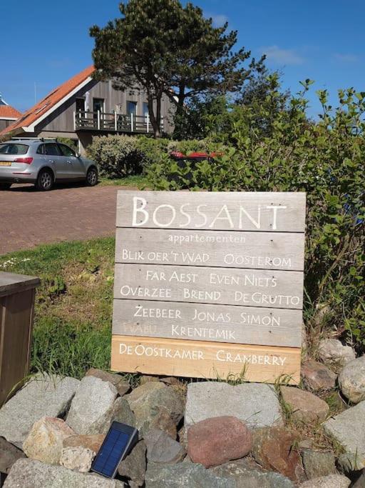 De Oostkamer; Eiland Appartement Naast Natuurgebied Boschplaat Oosterend  Extérieur photo